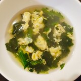 温まる☆ほうれん草と卵の中華スープ